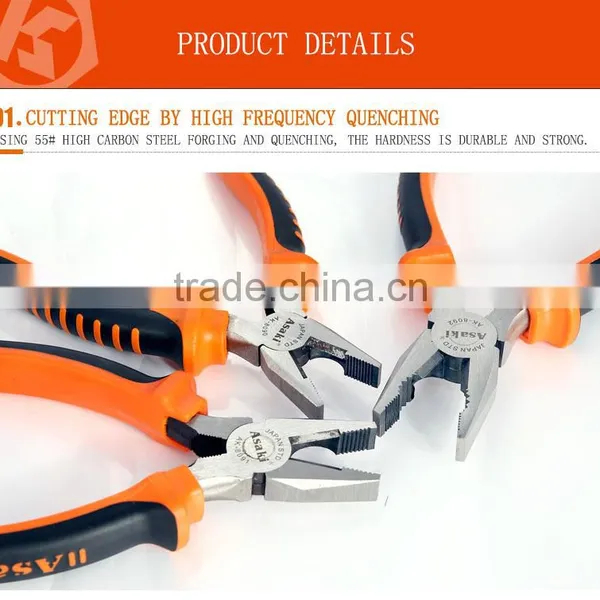 AK-8090 Multi Function Cutting Combination Pliers Hand Tool photo-2