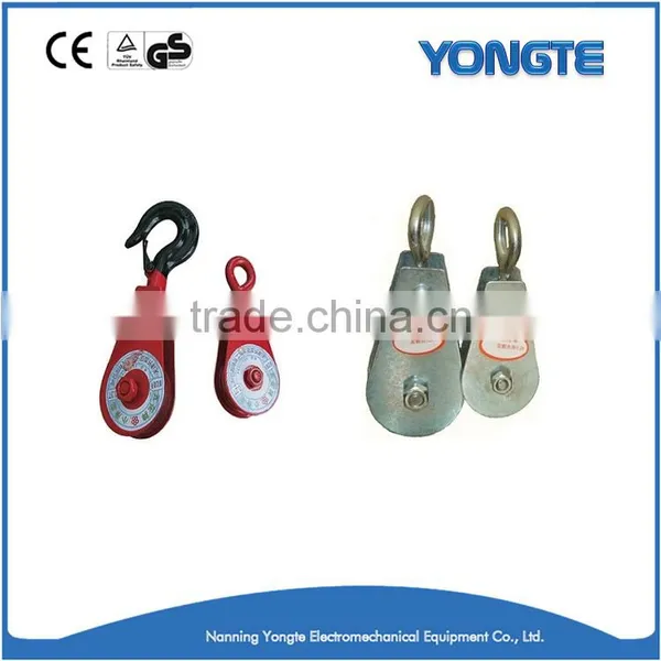 Mini Wire Rope Lifting Pulley Block photo-5