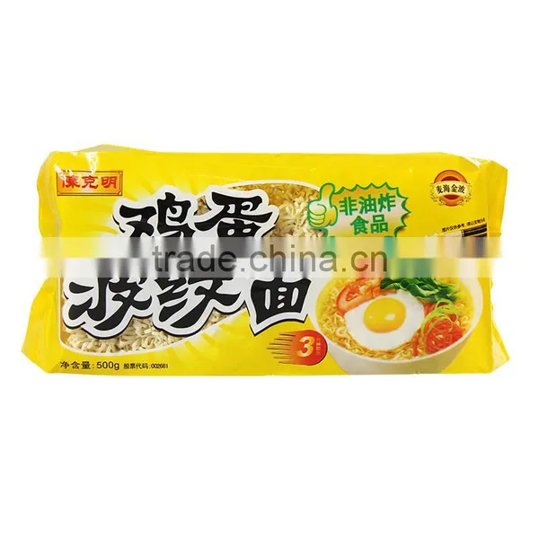 Instant Egg Noodles Ingredients photo-5