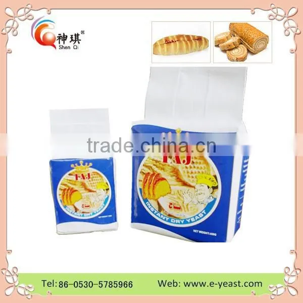 High and Steady Fermentation Instant Dry Yeast From China Yongxing Co., photo-4
