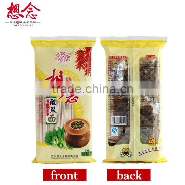 Instant Sauerkraut Soup Noodles With Seasoning Bags photo-2