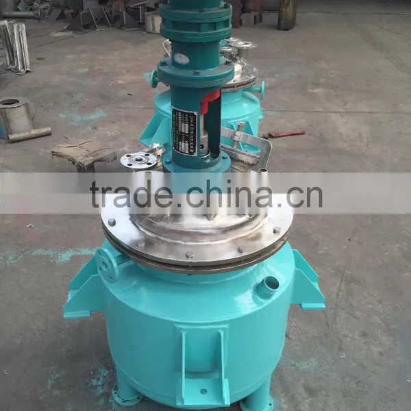 Micro Reactor CE Approved photo-2