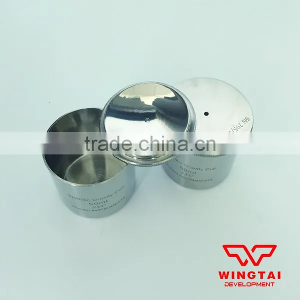 50ml Stainless Steel Density Cup photo-4
