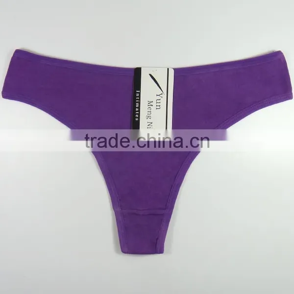Womens Underwear and Panties Manufactures Ladies Brief Pure Color Cotton Mature Women Panties photo-4