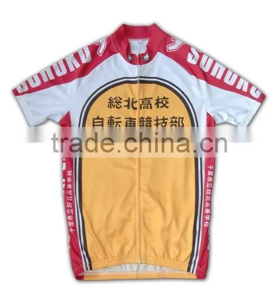 Manufacturer for Sublimation Full Color Print Dry Fit Custom Cycling Jersey photo-4