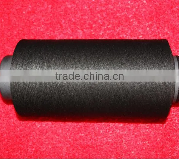 PP DTY PP Crimp Yarn Polypropylene Yarn PP Stretched Yarn photo-3