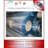 Normal Clear Plastic Film