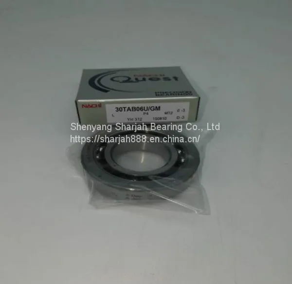 NACHI Ball Screw Bearing 30TAB06 DFGMP4 Angular Contact Ball Screw Support Bearings 30tab06