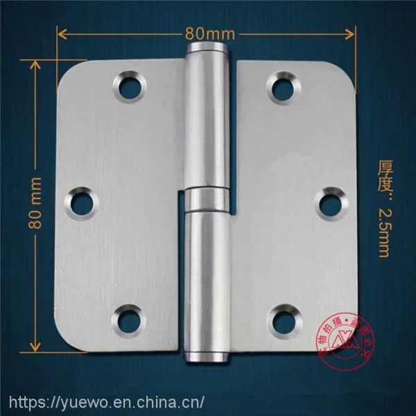 80*80*2.5 Stainless Steel Detachable Flat-bottomed Generating Set Special Laminated Processing
