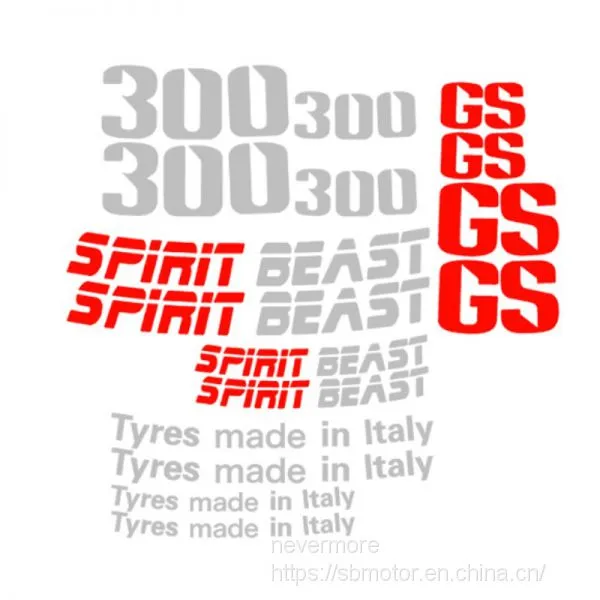Spirit Beast Motorcycle Modified Carbon Fiber Wheel Inter Reflective Sticker for Benali 300GS L2 photo-4