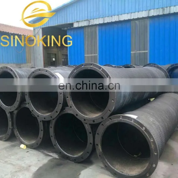 Rubber Pipes for Dredger Accessories