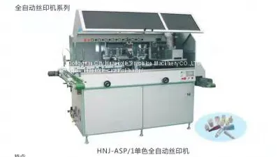 HNJ - ASP/1 Single Fully Auto Screen Printing Machine