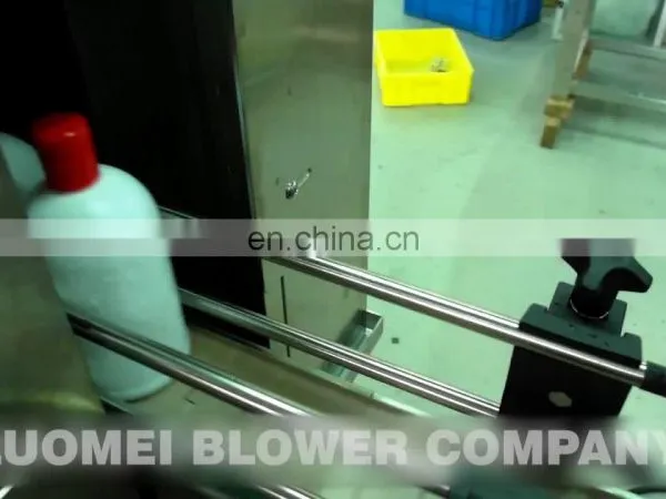 Factory Customize Adjustable Drying Air Knife For Turbo Blower
