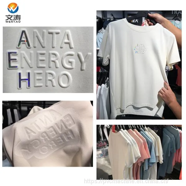 Garment Silicone Label Embossing Machine photo-5