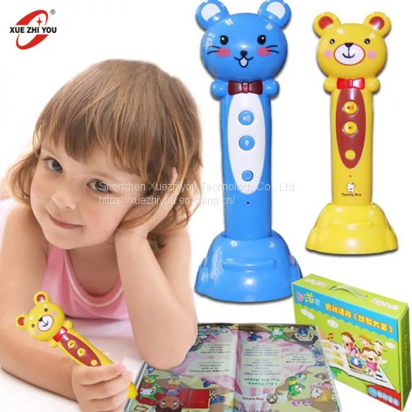 Professional Customized Learning Machine Digital Reading Pen Kids Learning Books Smart Talking Pen