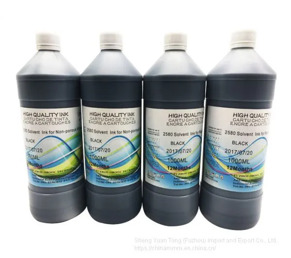 Handheld Printer Cartridge photo-3