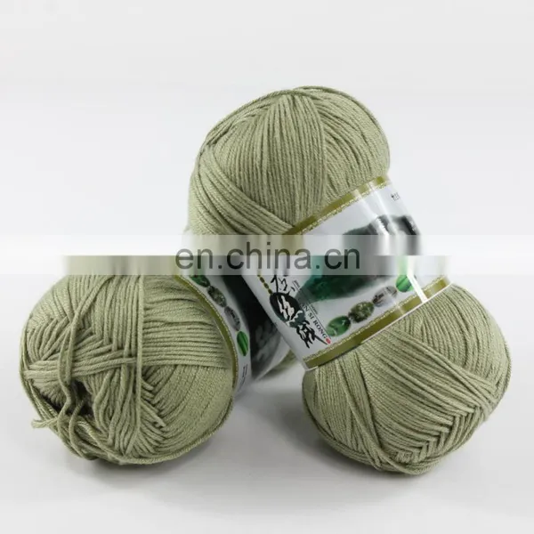 Baby Yarn Natural Cotton Yarn Bamboo Wool Yarn for Knitting photo-3