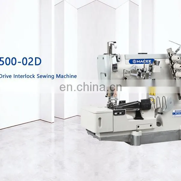 MC 500-02D High Speed Direct Drive Interlock Sewing Machine With Tape Binding(edge Rolling) photo-3