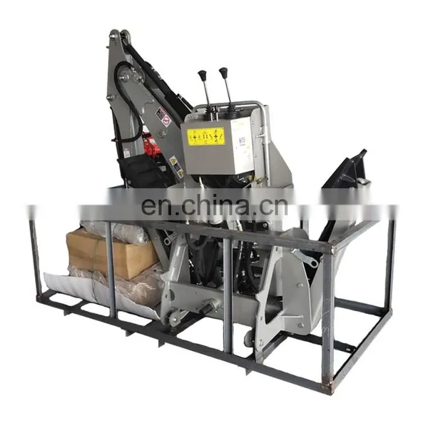 BHM-225 Farm Tractor Backhoe photo-3