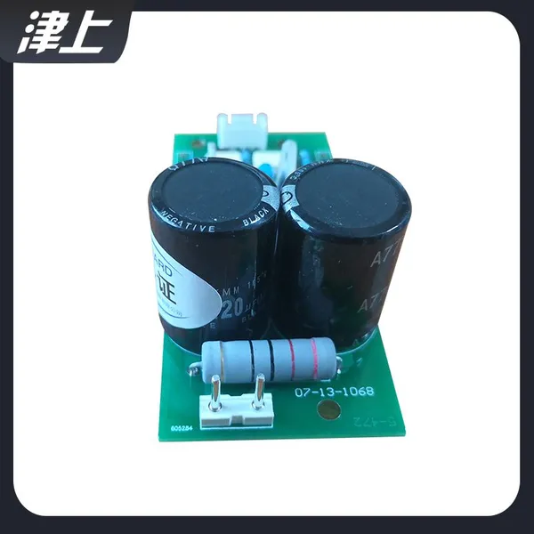 Electric Actuator Three-phase Brake Plate (solid State) 5-472 Circuit Board photo-4