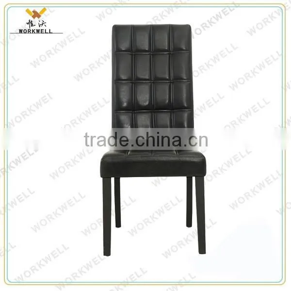 WorkWell GOOD pu High Quality Dining Chair With Rubber Wood Legs Kw-D4103 photo-3