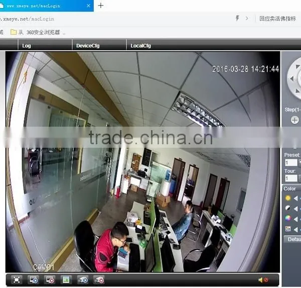1.7mm 360 Degree Fisheye Lens 2.0 Mega Pixel Panoramic HD IP Camera 1080P H.264 Main Profile With Android/IOS APP & CMS Monitor Quality Choice photo-5