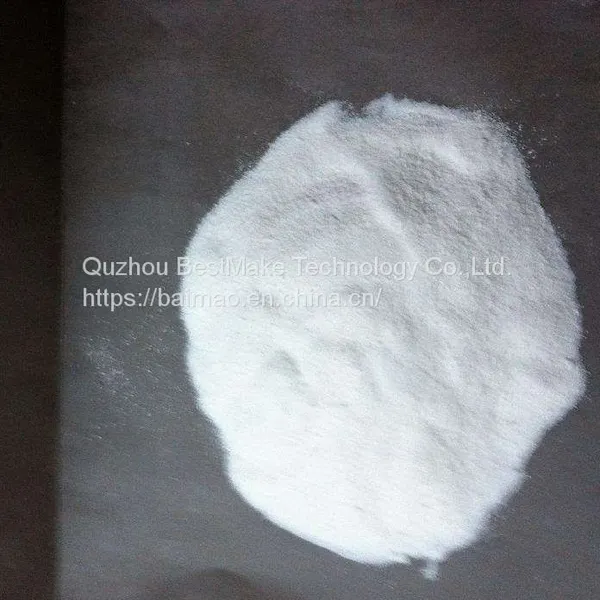 Polyperfluoroethylene Propylene Micropowder photo-2