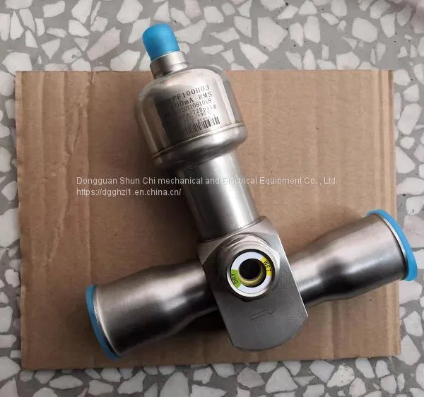 Sanhua Parts VPF Series Electronic Expansion Valve VPF25H53、VPF25H58、VPF25H59 photo-2
