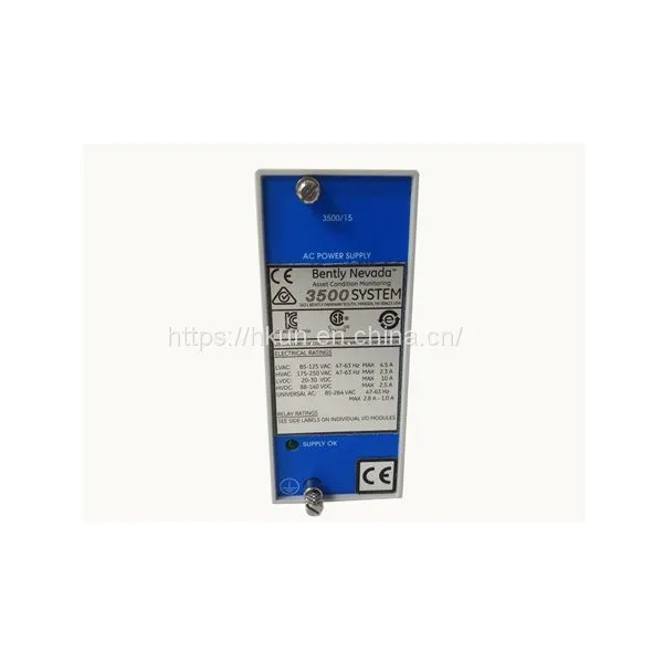 106M1079-01 Applied to Input Control Expander Modules photo-3