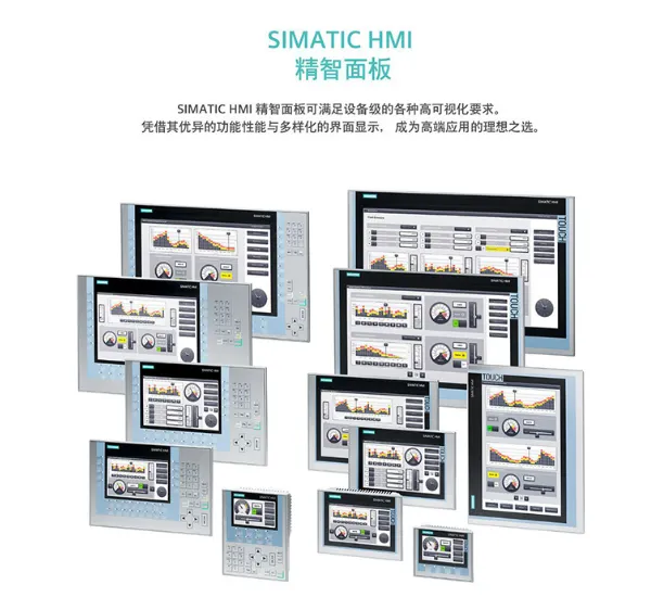SiemensHMI，KTP900 6AV2123-2JB03-0AX0 photo-3