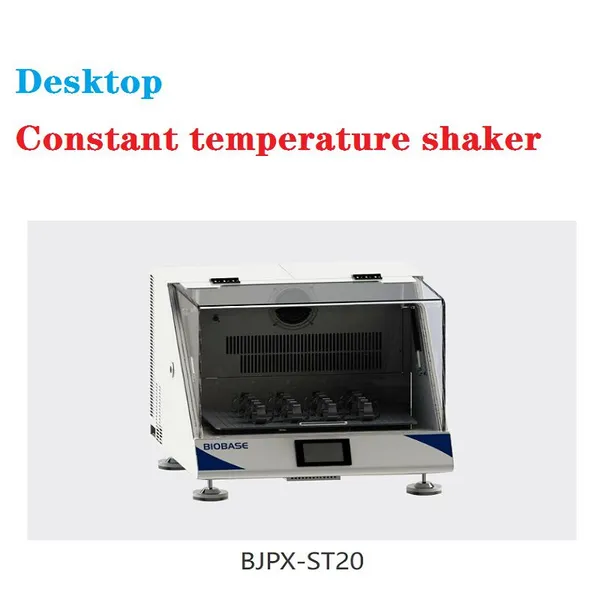Laboratory Constant Temperature Oscillator Mixer photo-2