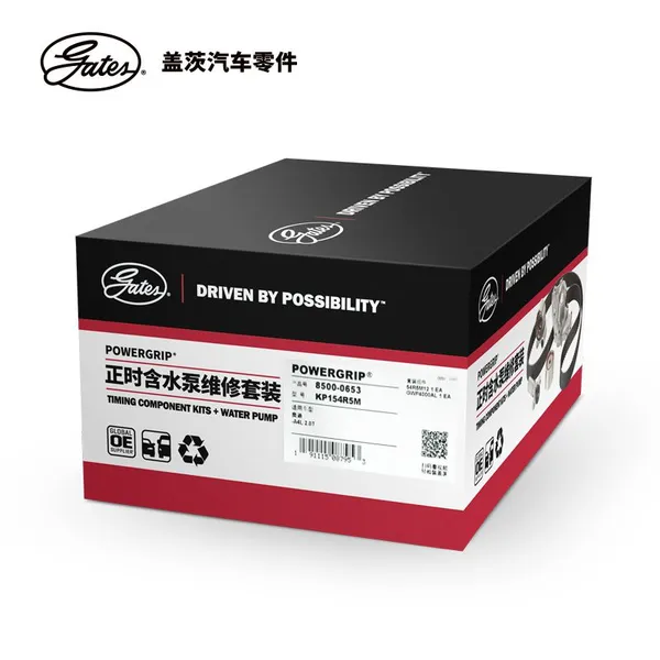 Original Gates KP154R5M Car Engine Cooling System Water Pump Repair Kit for Chevrolet Bomba de photo-5