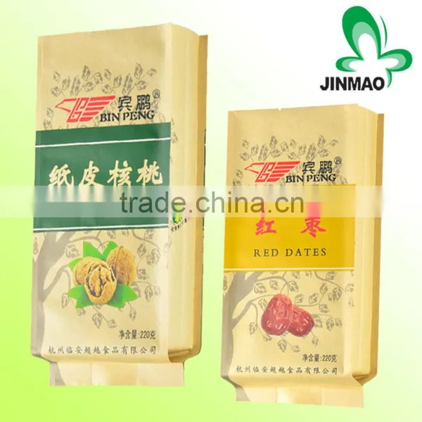 Food Grade Brown Paper Nut Packaging Bags Wholesale