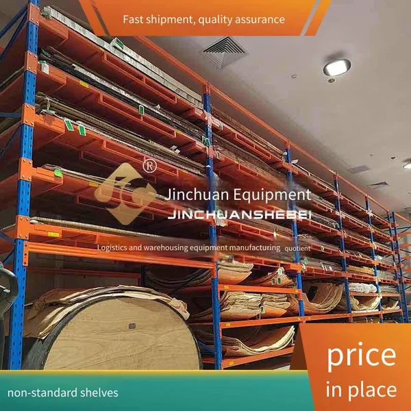 Jinchuan Non-standard Steel Plate Shelves, Classified Storage, Efficient Access, Protection Against Damage, Ensuring Quality photo-4