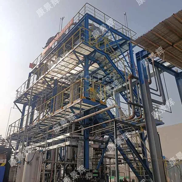 Salt Water Mvr Evaporator for Pharmaceutical Intermediates
