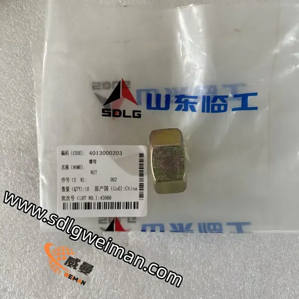 SDLG NUT 4013000203