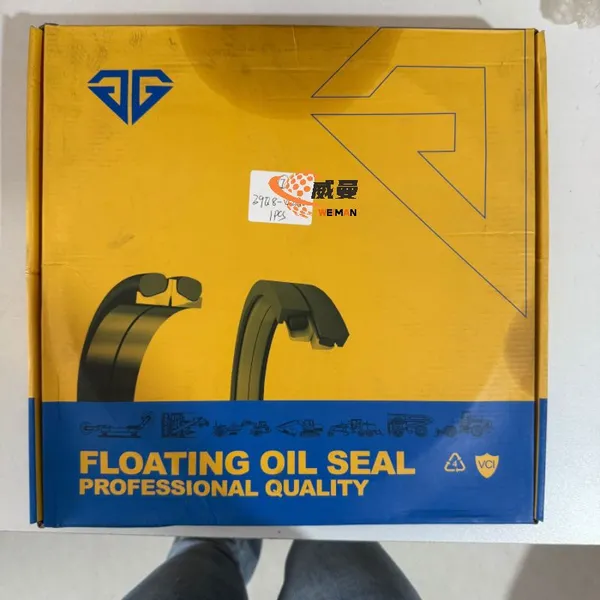 The Hyundai 39Q8-42130 Seal-Floating 3.5kgs for Hyundai R140W7 R170W7 R200W7 100D-7 35D-7 35DE 80D-7 80DE HDF50-7 photo-4