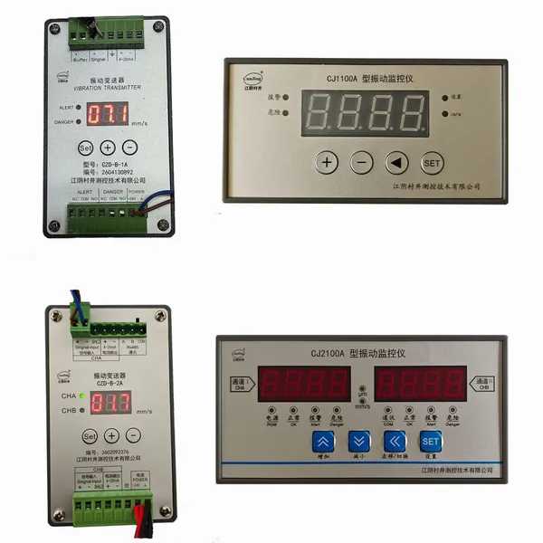 IEPE Acceleration Sensor Vibration Monitor