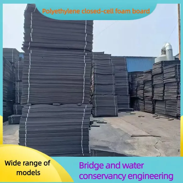 Expansion Joint Filler Board Made of Polyethylene Closed-cell Foam Board, Closed-cell Plastic Board, 5/10/15/20/25mm photo-4