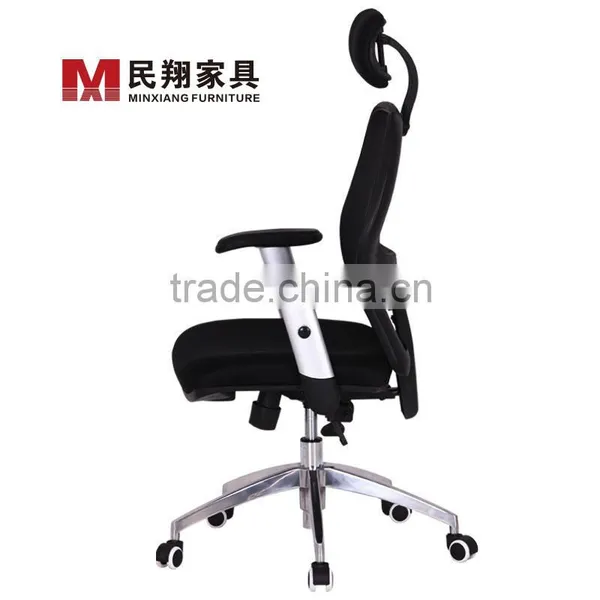 Bottom Price Comfortable Nylon Visitor Office Chair photo-5