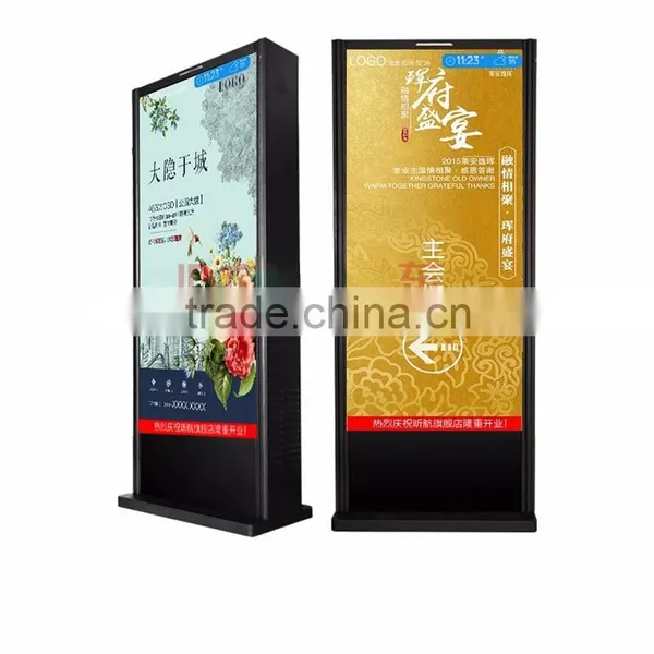the Best Seller Digital Signage