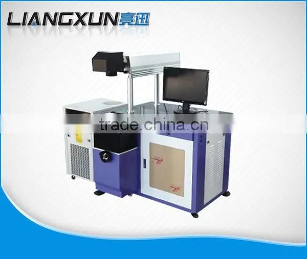 LX200Y 50w Yag Marking Laser Machine