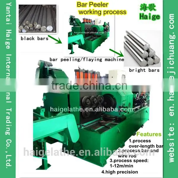 Bar Peeling and Feeding High Efficiency photo-3