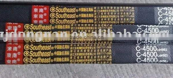 Standard V-belt