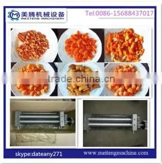 Fried Pillow Snacks Machine photo-6