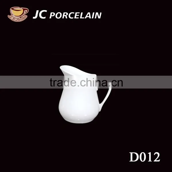 the White House Classic Milk Cream Jug