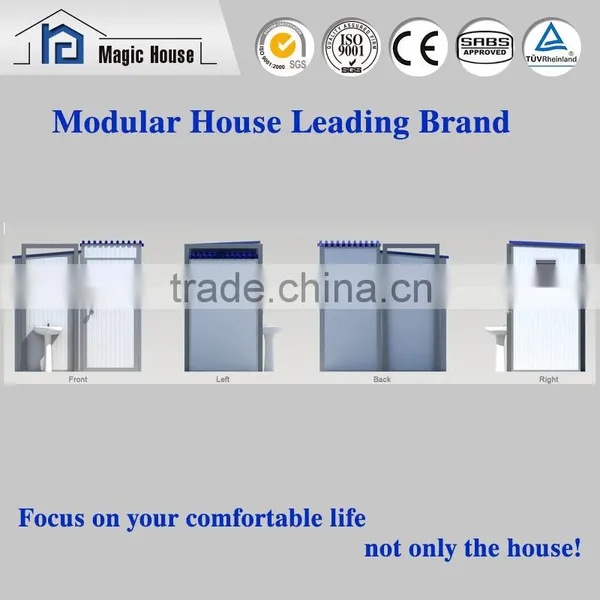 Low Price High Quality New Design Modular Public Toilet for Portable Use photo-2