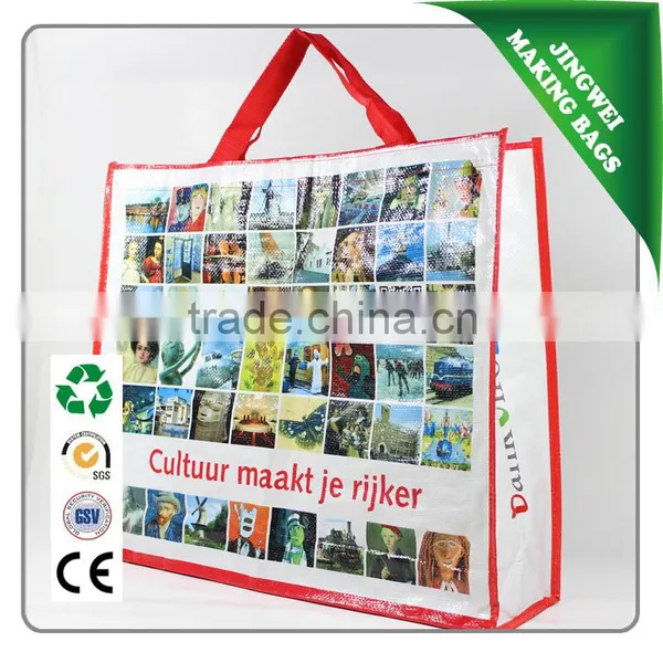 Durable Large Zippered Tote Bag