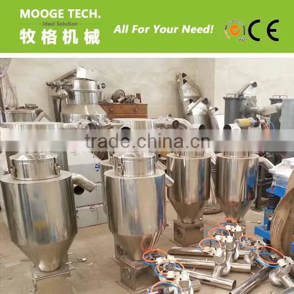 Plastic vacuum powder loader