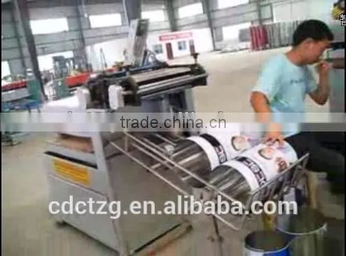 Automatic Can Machinery/roll Forming Machine Food Cans photo-2